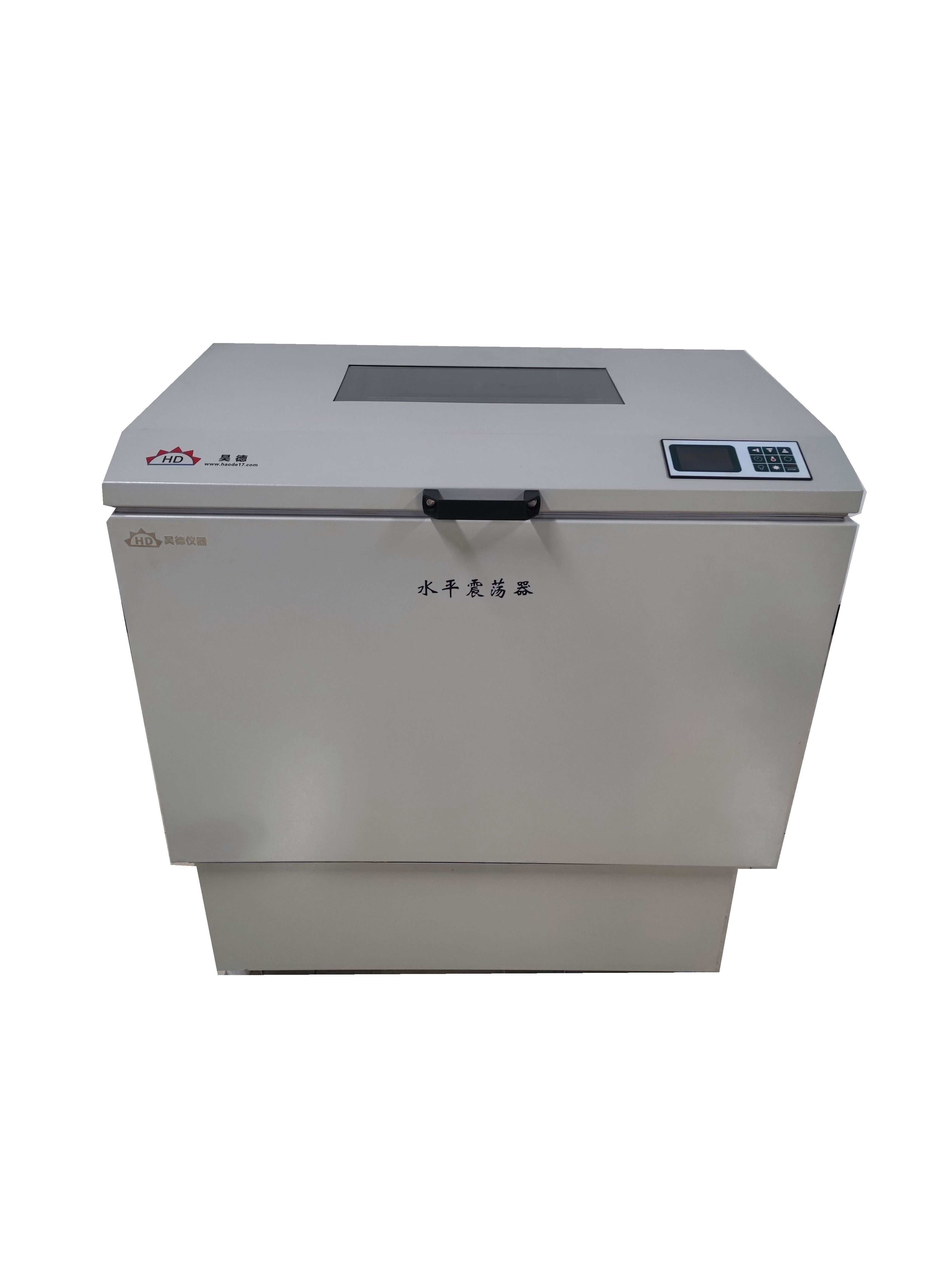 恒温水平振荡器